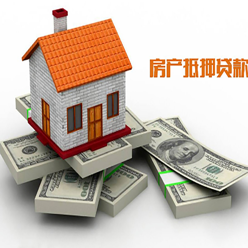 雅江重庆办理贷款需要审核时间及额度计算