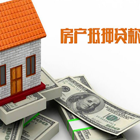雅江贷款公司新渝启服怎么选择