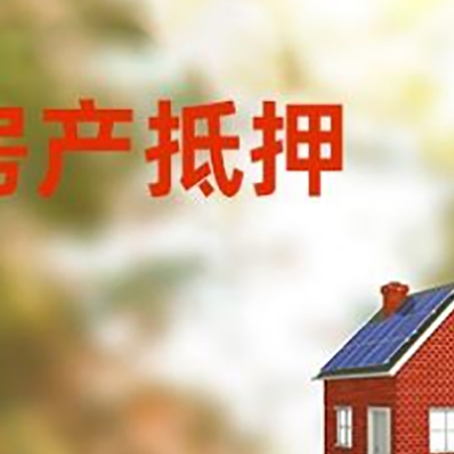 雅江贷款中介公司新渝启服有哪些渠道