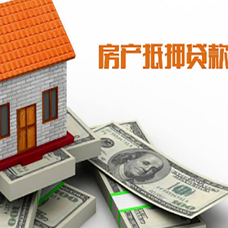雅江贷款利率哪家银行比较低?